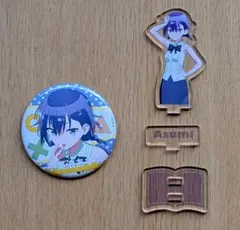 2026年最新】小美浪あすみの人気アイテム - メルカリ