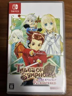 Tales of Symphonia Remastered
