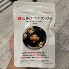 2025年最新】ターミナリアファースト120粒の人気アイテム - メルカリ