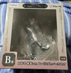 刀剣乱舞　フリューくじ　ぬーどるストッパー　ぬースト　山鳥毛