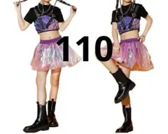 キッズダンス衣装 110