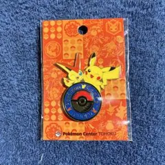 2025年最新】ポケモンセンターピンバッジの人気アイテム - メルカリ