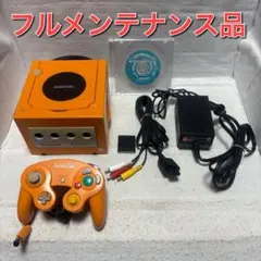 Item thumbnail for item 7d03b701-8c2c-44d2-aa36-d4560c7ee0e2