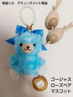 Item thumbnail for item 614288a7-6e82-4a01-90b4-81b0d5b2dd8f