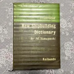 Item thumbnail for item c9f1aa0e-b1c7-4ab4-89c1-1cf45e01c8de