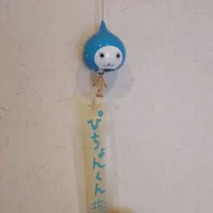 Item thumbnail for item 991190b8-82cd-41c0-8909-de06e4cd51f8