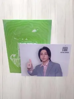 ミセス ゼンジン未到とイミュータブル 大森元貴 フォトカード 023