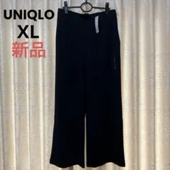 新品✨UNIQLO クレープジャージーストレートパンツ470783サイズXL