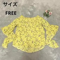 ブラウス　カットソー　袖フレアー　肩見せ　カワイイ　イエロー　フラワー