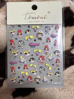 A様 リクエスト 5点 まとめ商品