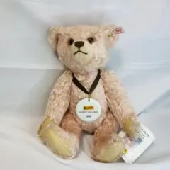 Item thumbnail for item e5b0c36e-7d9b-4f4a-82d0-0ecb748aecbe