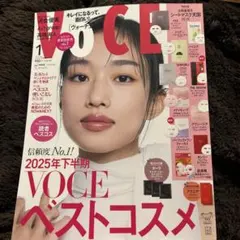 Item thumbnail for item 7de2fa74-58e9-4933-9dfc-c7db51489ae8