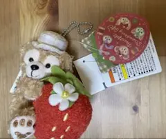 【値下げ】ダッフィー ストロベリー ぬいぐるみチャーム 2024