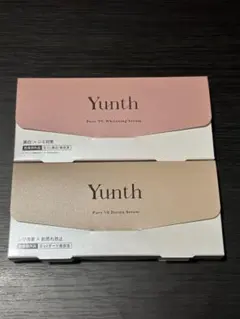 【新品・未開封】2個セット ユンス Yunth 生VAダーマ 生ビタミンC