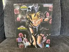 ヒロアカ　一番くじ　トガヒミコ　B賞　フィギュア