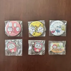 ちいかわ KANSAI おおさか うめだ ガチャガチャ コンプ