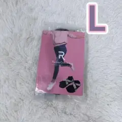 Runway Cure Sole 足用サポーター Lサイズ bgj54