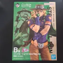 一番くじ ジョジョ B賞 ジャイロ・ツェペリ MASTERLISE＋下位賞 - メルカリ