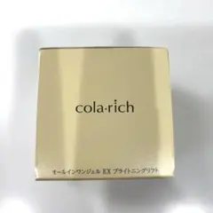 cola richオールインワンジェルEXブライトニングリフトのサムネイル