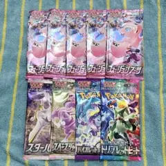 y*i様 【新品未サーチ】ポケモンカード絶版パックフュージョンアーツ
