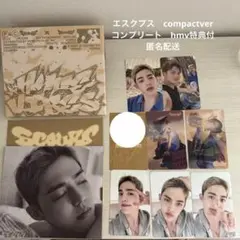 SEVENTEEN C×M HYPE VIBES エスクプス compact