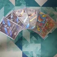 ポケカARカード6枚セット（オーロンゲがおすすめ）