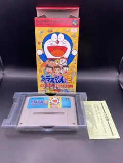 スーパーファミコン　ドラえもん2 のび太のトイズランド大冒険