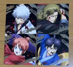 銀魂 坂田銀時 箔押しスクエアカード 万事屋 4枚