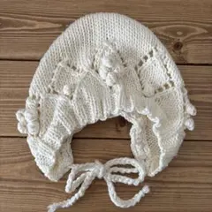 ベビーボンネット　41 42 43