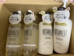 レモン様専用　BOTANIST シャンプー　トリートメント 2セット　スムース