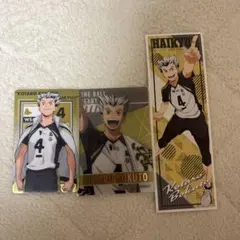 ハイキュー 梟谷 木兎光太郎 ハイキュープラザ メタリックロングステッカーセット