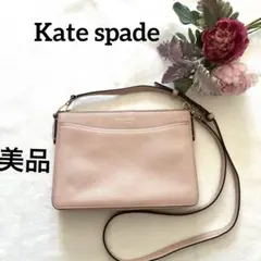 Kate Spade レザーショルダーバッグ ピンク 美品のサムネイル