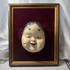 Item thumbnail for item a01c7343-d6bc-4ddf-9ce6-ada5fe568da2