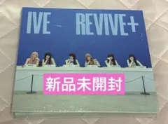 2026年最新】iveアルバム未開封の人気アイテム - メルカリ