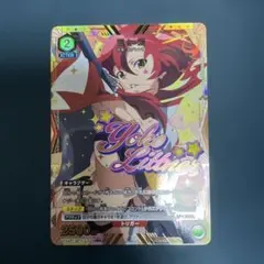 ガイナックス クルセイド 天元突破グレンラガン ヨーコ P 箔押し