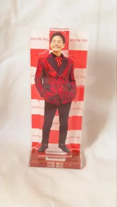 井筒雄太 アクリルスタンド