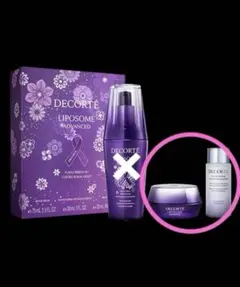 コスメデコルテ パープルリボンセット2025 ローション リペアクリーム