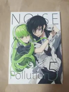 2025年最新】嵐月 コードギアスの人気アイテム - メルカリ