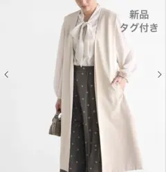 新品　vin 定価¥1万7500円　ロングジレ　バイカラー　スコットクラブ