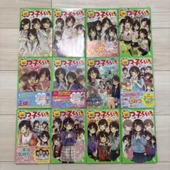 四つ子ぐらし 1巻〜21巻 全巻セット - メルカリ