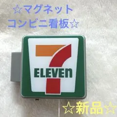 Item thumbnail for item faae35c1-bf47-4c76-8aeb-2b07433fdddb