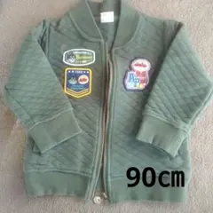 アンパンマンキッズコレクション　ジャケット　グリーン　90㎝