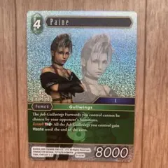 ファイナルファンタジーX-2 トレーディングカードゲーム パイン 6-053R