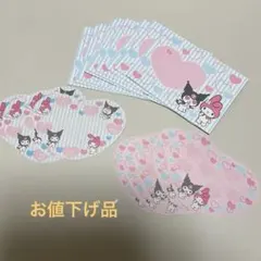 サンリオ ミニレターセット ハート型