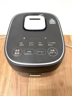2026年最新】情熱価格 炊飯器の人気アイテム - メルカリ