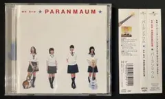 we are PARANMAUM - メルカリ