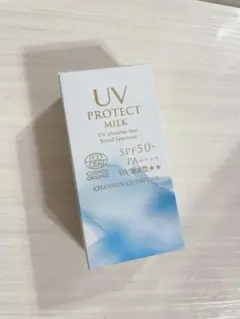 はるママ☆様 リクエスト 2点 まとめ商品