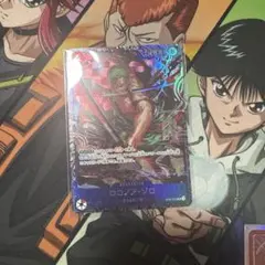 sasasa@YouTube様 リクエスト 2点 まとめ商品