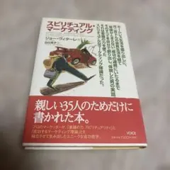 Item thumbnail for item 8c3a3ae4-2f72-4b09-bbd4-c4f52aa4b369