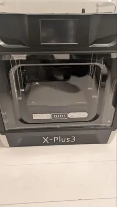 2026年最新】qidi 3dの人気アイテム - メルカリ